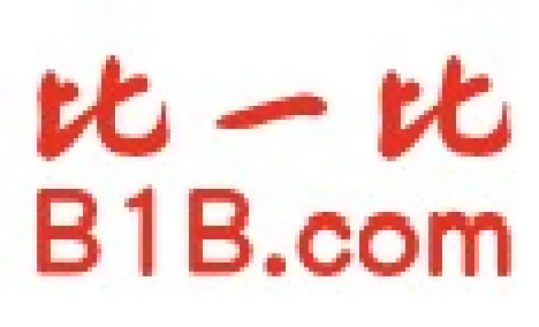 Beijing Yuanda Innovation Technologies Ltd.